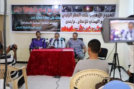 مؤتمر صحفي على خلفية اعتداء سابق على مقر الإصلاح الرئيسي بعدن في أبريلنيسان الماضي (الجزيرة-إرشيف) ‫‬