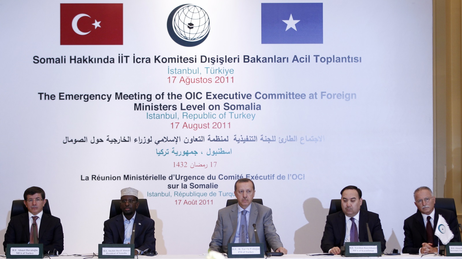 اجتماع طارئ على المستوى الوزاري للجنة التنفيذية لمنظمة التعاون الإسلامي في إسطنبول لمناقشة الوضع الإنساني المتدهور في الصومال 2011 (رويترز)