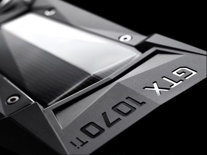 Nvidia Geforce GTX 1070Ti (Nvidia)