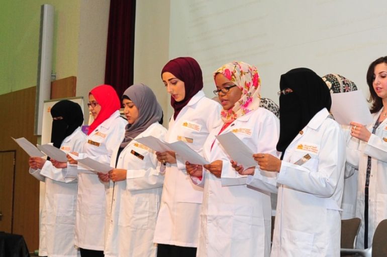 midan - qatar universtiy pharmacy college