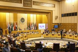 مدونات - جامعة الدول العربية