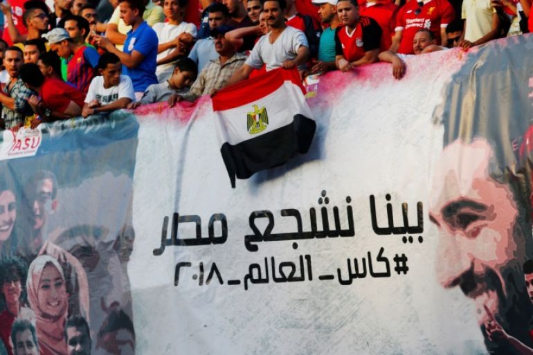 مدونات - تأهل منتخب مصر كأس العالم