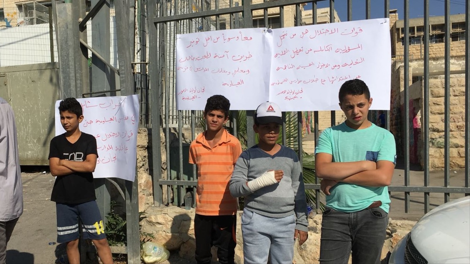 تعليق الدراسة بمدارس العيساوية في القدس احتجاجا على اقتحامات الاحتلال (الجزيرة)