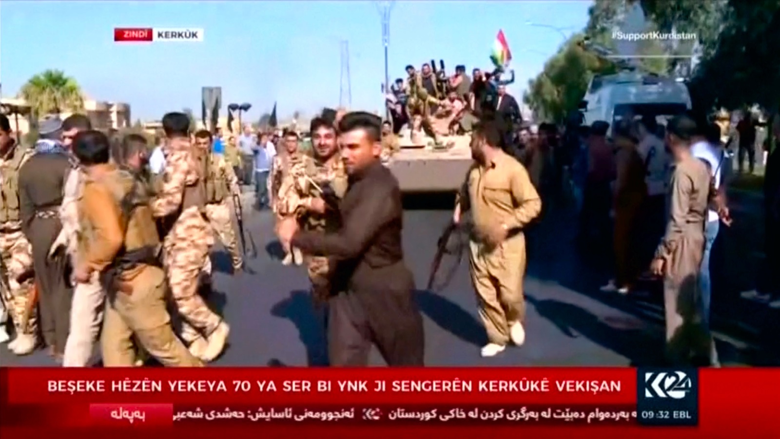 صور بثتها قناة كردية لقوات كردية في شوارع مدينة كركوك مركز المحافظة اليوم 