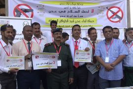 حمل السلاح في عدن : ظاهرة مقلقة عجزت السلطات عن ضبطها