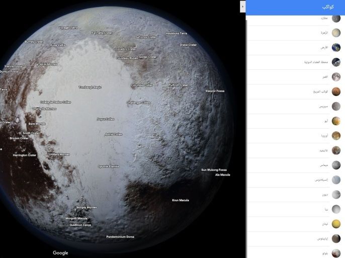 google adds new planets and moons to its maps