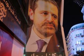 A poster depicting Saad al-Hariri, who has resigned as Lebanon's prime minister is seen in Beirut, Lebanon, November 14, 2017. REUTERS/Jamal Saidi