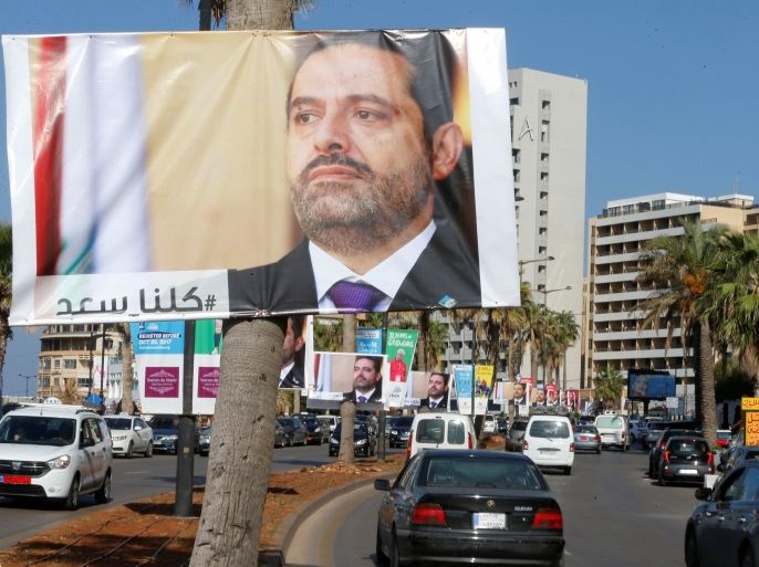 Posters depicting Lebanon's Prime Minister Saad al-Hariri, who has resigned from his post, are seen in Beirut, Lebanon, November 10, 2017. REUTERS/Mohamed Azakir