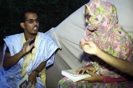 "اقرأ معي".. مبادرة شبابية لتشجيع القراءة في موريتانيا