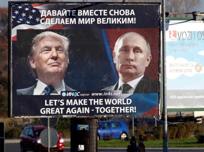 ميدان - بوتين وترمب