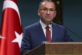 بكر بوزداغ نائب رئيس الوزراء التركي.jpg