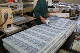 مكتب الصرف قال إن المعاملات بالنقود الافتراضية مخالف للقانون ـ الجزيرة نت
