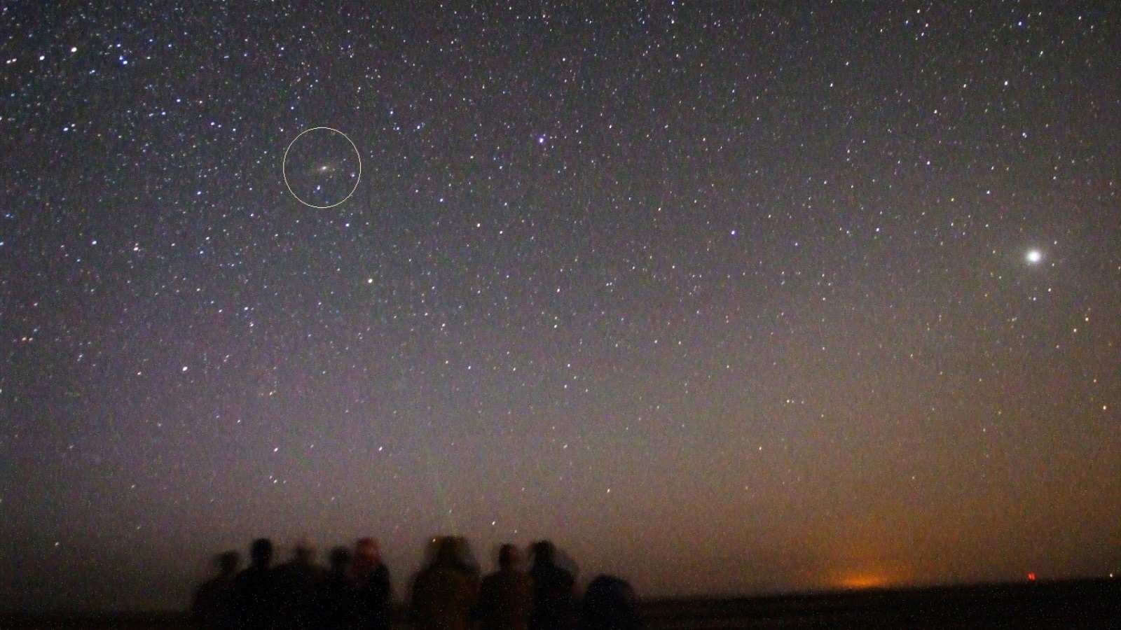 الصوفي (الأندروميدا) أبعد مجرة في السماء يمكن رؤيتها بالعين المجردة 