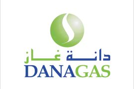 شعار دانة غاز Dana Gas