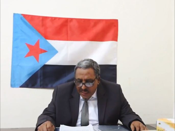 قال رئيس الحَـراك الثوري الجنوبي في اليمن حسن باعوم, إن خلاف الجنوبيين مع أي جهة أو دولة كان من أجل الحق في الاستقرار والسيادة.