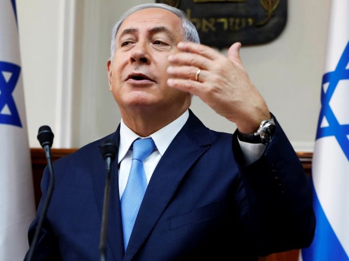 Israeli Minister Benjamin Netanyahu attends the weekly cabinet meeting in Jerusalem November 26, 2017. REUTERS/Gali Tibbon/Pool