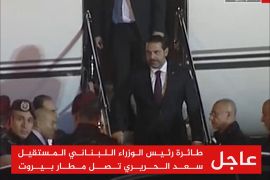 وصول رئيس الوزراء اللبناني المستقيل سعد الحريري إلى مطار بيروت