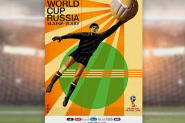عرض الاتحاد الدولي لكرة القدم (الفيفا) الملصق الاعلاني الرسمي لنهائيات كأس العالم في روسيا اليوم الثلاثاء، وتضمن تصميما يخلد ذكرى حارس المرمى السوفيتي الكبير ليف ياشين.