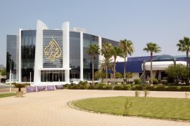 A general view shows the headquarters of Al Jazeera Media Network in Doha, Qatar June 8, 2017. REUTERS/Naseem Zeitoon