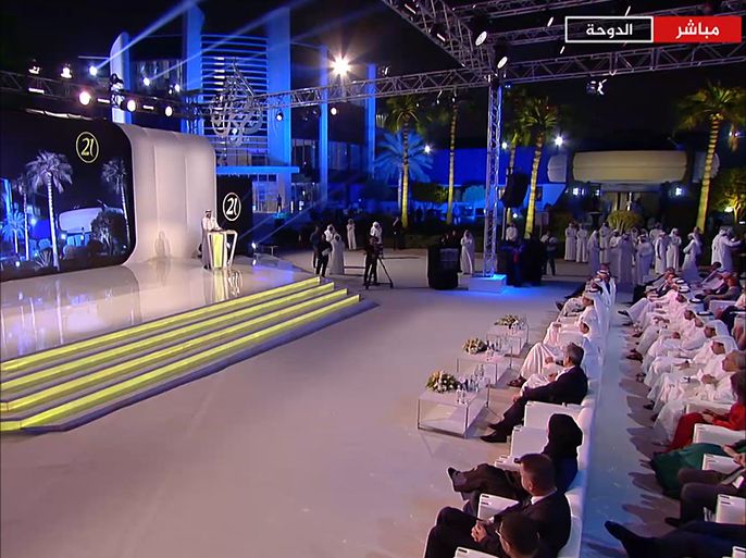 جانبا من الاحتفال الذي تنظمه شبكة الجزيرة بمناسبة مرور الحادي وعشرين عاما على تأسيسها والذي يحضره أمير دولة قطر الشيخ تميم بن حمد آل ثاني