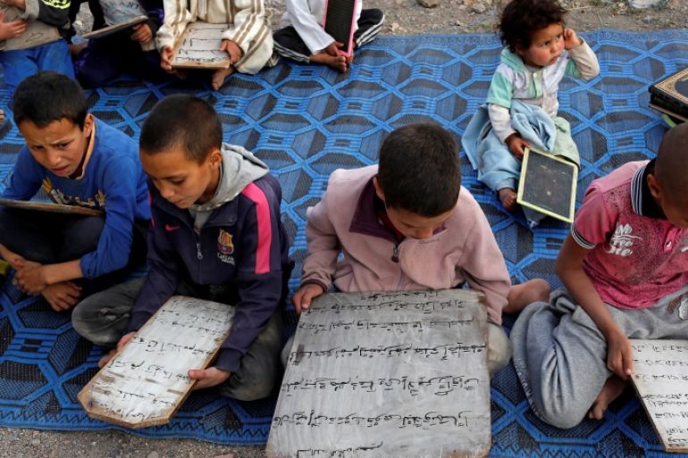 blogs - التعليم القديم في المغرب