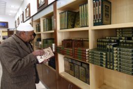 blogs - مكتبة إسلامية