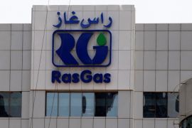 The logo of RasGas is seen on its building in Doha, Qatar, June 13, 2017. REUTERS/Stringer