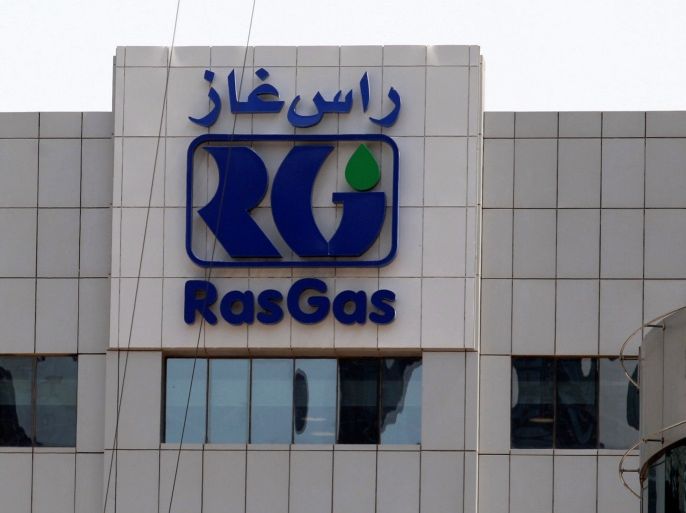 The logo of RasGas is seen on its building in Doha, Qatar, June 13, 2017. REUTERS/Stringer