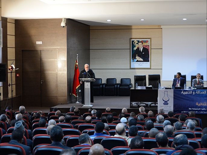 اجتماع المجلس الوطني لحزب العدالة والتنمية المغربي