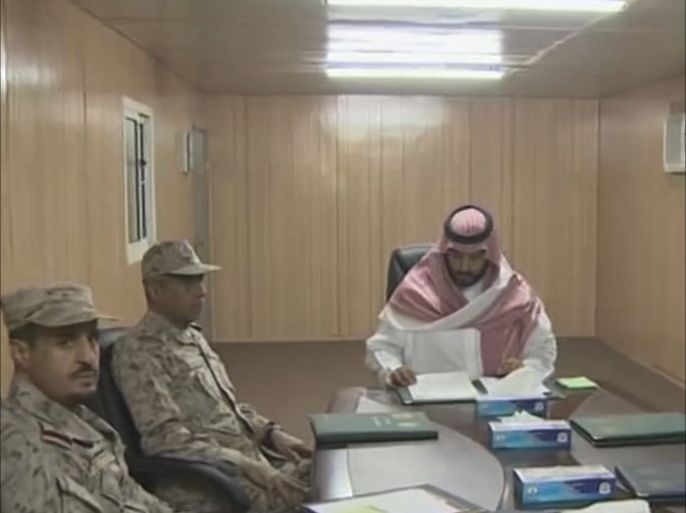 حملة اعتقالات وإقالات واسعة في السعودية تطال أمراء