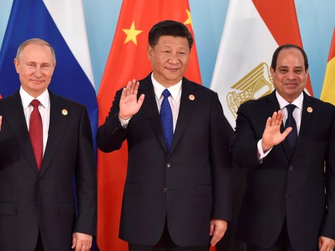 ميدان - روسيا والصين ومصر