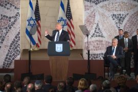 JERUSALEM, ISRAEL - MAY 23: (ISRAEL OUT) US President Donald Trump (L) and Israel's Prime Minister Benjamin Netanyahu delivering a speech during a visit to the Israel Museum on May 23, 2017 in Jerusalem, Israel. U.S. President Donald Trump spend his second and final day visited Mahmoud Abbas in Bethlehem, then visit the Yad Vashem Holocaust memorial and delivering an address at the Israel Museum, both in Jerusalem, before departing for the Vatican. (Photo by Lior Mizrahi/Getty Images)