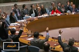 القدس تعزل أميركا بمجلس الأمن الدولي