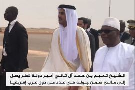 الشيخ تميم بن حمد آل ثاني أمير دولة قطر يصل إلى مالي ضمن جولة في عدد من دول غرب إفريقيا