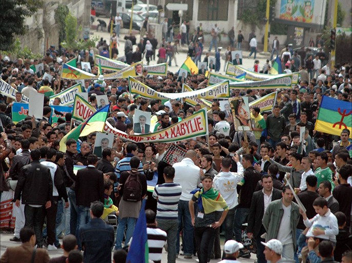 صورة من احتجاجات سابقة في منطقة القبائل