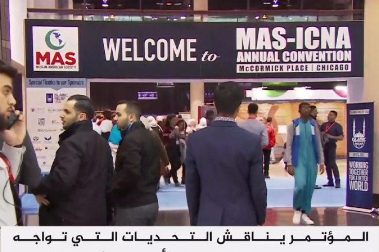 بدأت في مدينة شيكاغو الأميركية أعمال مؤتمر الجمعية الإسلامية الأميركية والدائرة الإسلامية لأميركا الشمالية. ويعد هذا المؤتمر أحدَ أكبر التجمعات السنوية للمسلمين في الولايات المتحدة ويستمر ثلاثة أيام.