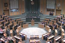 البرلمان الأردني يمنح الملك صلاحيات جديدة