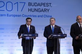 ميدان - Summit of China and sixteen Central and Eastern European Countries الصين 16 + 1