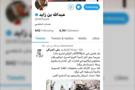 تغريدة نشرها عبد الله بن زايد وزير خارجية الامارات تسييء للحاكم العثماني في المدينة المنورة