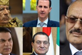 كومبو حسني مبارك وزين العابدين بن علي، والقذافي، وعلي عبد الله صالح وبشار الأسد.