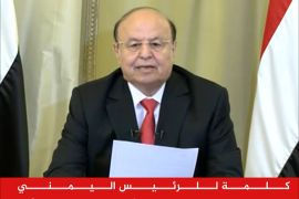 كلمة للرئيس اليمني عبد ربه منصور هادي.