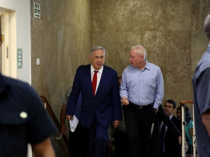 Israeli Prime Minister Benjamin Netanyahu (centre L) and his Housing Minister Yoav Galant arrive for the weekly cabinet meeting on May 15, 2016 at Netanyahu's Jerusalem office. REUTERS/ GALI TIBBON/POOL