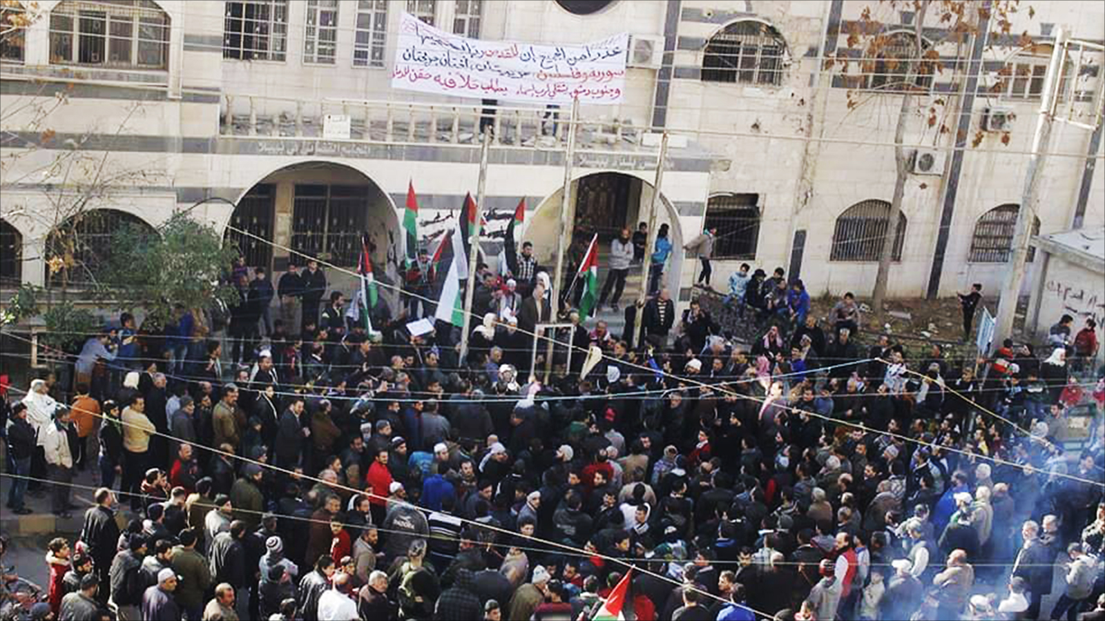 من مظاهرة في جنوب دمشق 