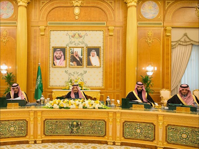 خادم الحرمين الشريفين يرأس جلسة مجلس الوزراء ( المصدر وكالة الأنياء السعودية)