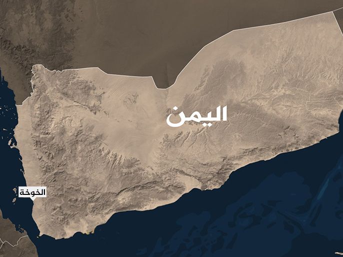 خارطة اليمن مبين عليها مدينة الخوخة