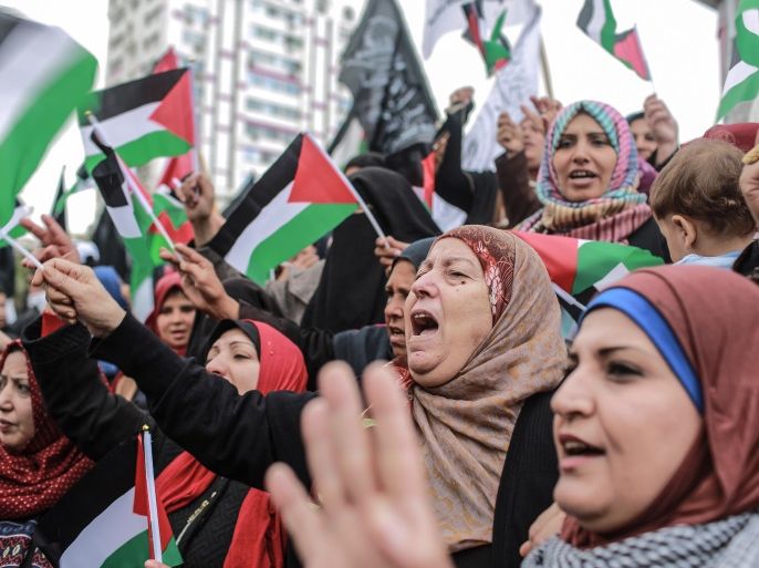 نظم أهالي قطاع غزة مسيرة احتجاج على التوجه الأميركي لنقل السفارة من تل ابيب إلى مدينة القدس