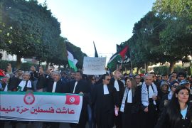 جانب من احتجاجات غاضبة في تونس على قرار ترمب