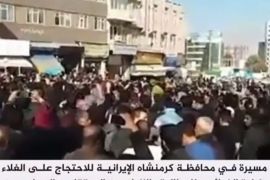تظاهر المئات في كرمنشاه غربي إيران للاحتجاج على الفساد المالي ورفع الحكومة لأسعار السلع والضرائب