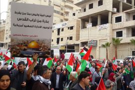 فلسطين رام الله 20 ديسمبر 2017 جانب من مسيرة فلسطينية حاشدة إلى حاجز قلنديا نصرة للقدس