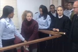 رفضت محكمة عسكرية إسرائيلية طلب الإفراج عن الفتاة الفلسطينية /عهد التميمي/ الذي تقدم به محاميها.